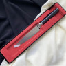 Нож кухонный универсальный SAMURA MO-V SM-0026 SM-0026/A